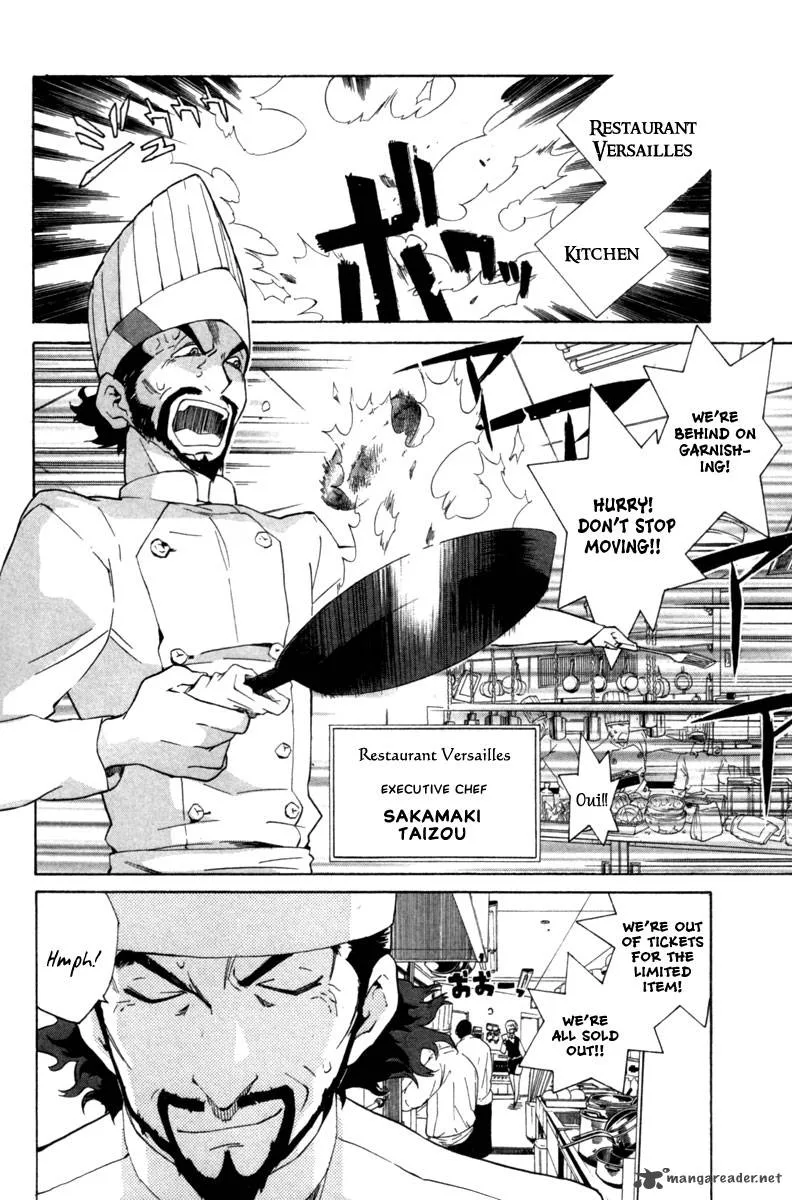 Hell's Kitchen Chapter 1 page 25