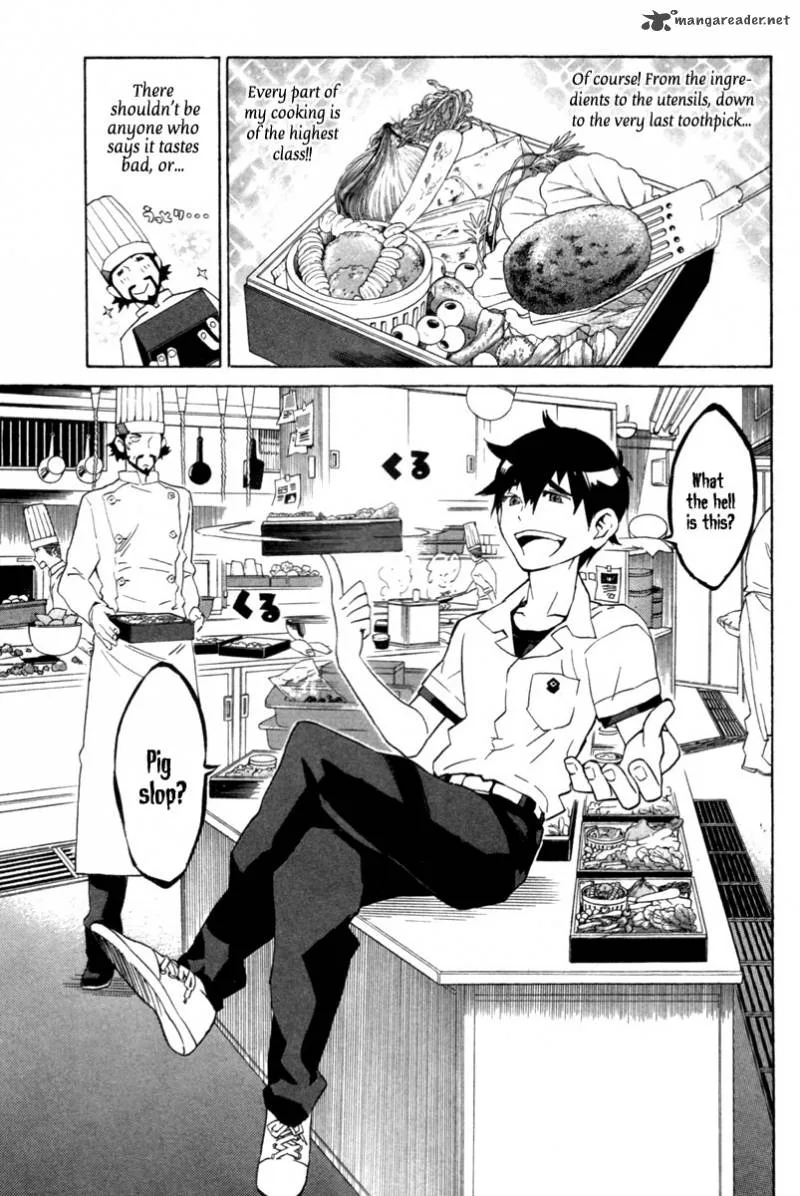 Hell's Kitchen Chapter 1 page 26