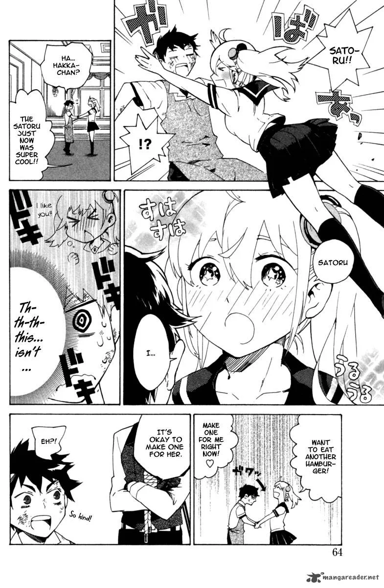 Hell's Kitchen Chapter 1 page 62