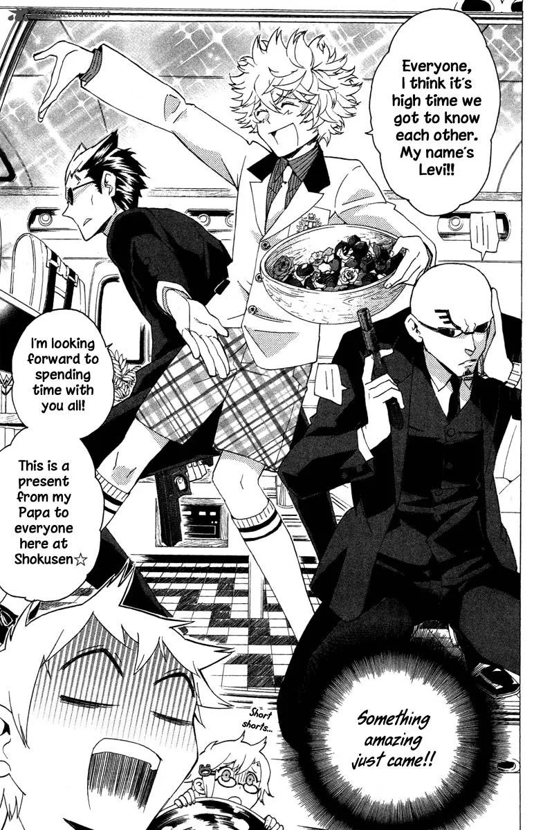 Hell's Kitchen Chapter 10 page 4