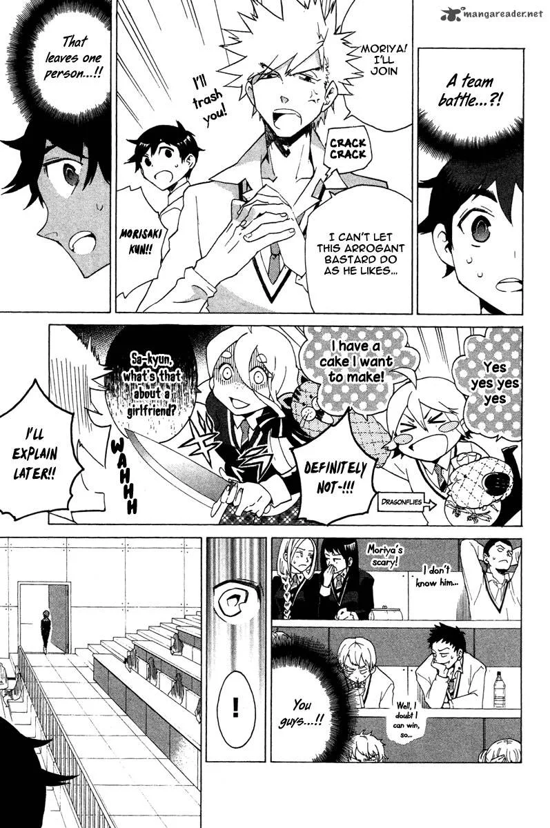 Hell's Kitchen Chapter 10 page 16