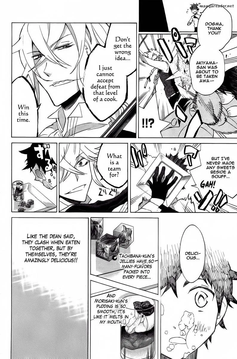 Hell's Kitchen Chapter 11 page 3