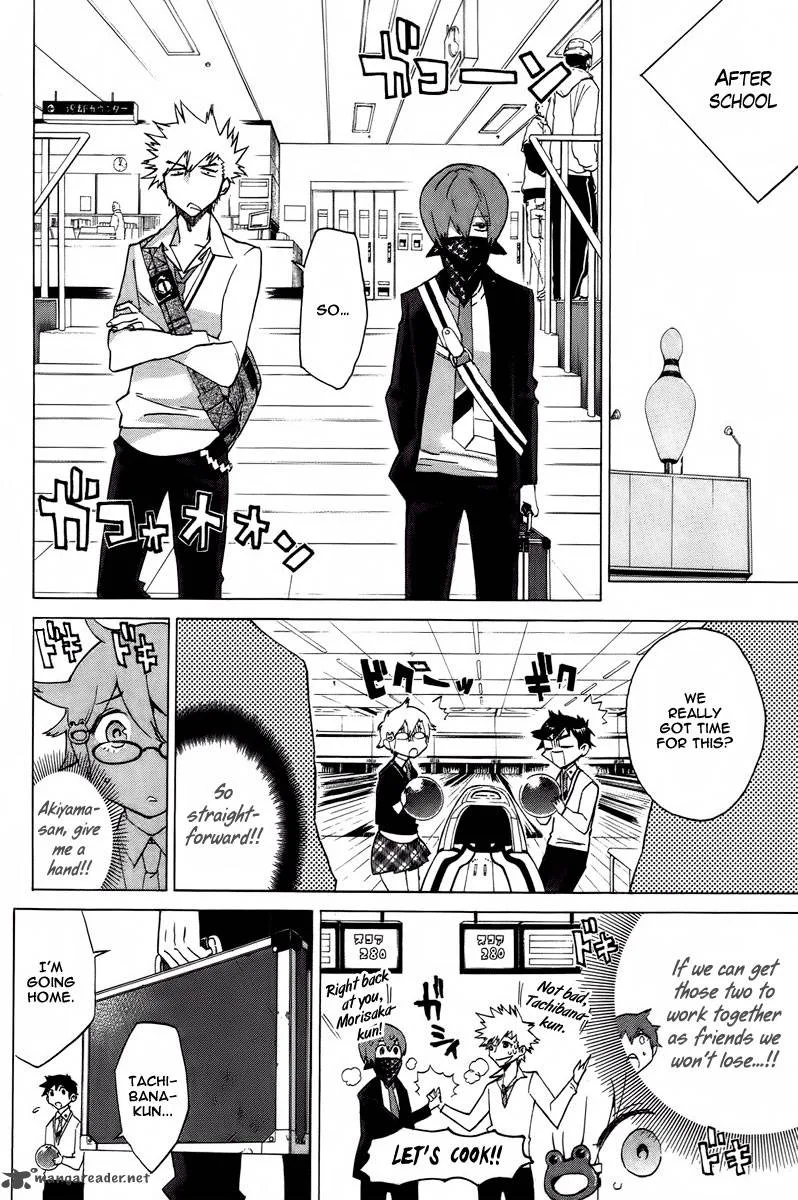 Hell's Kitchen Chapter 11 page 5