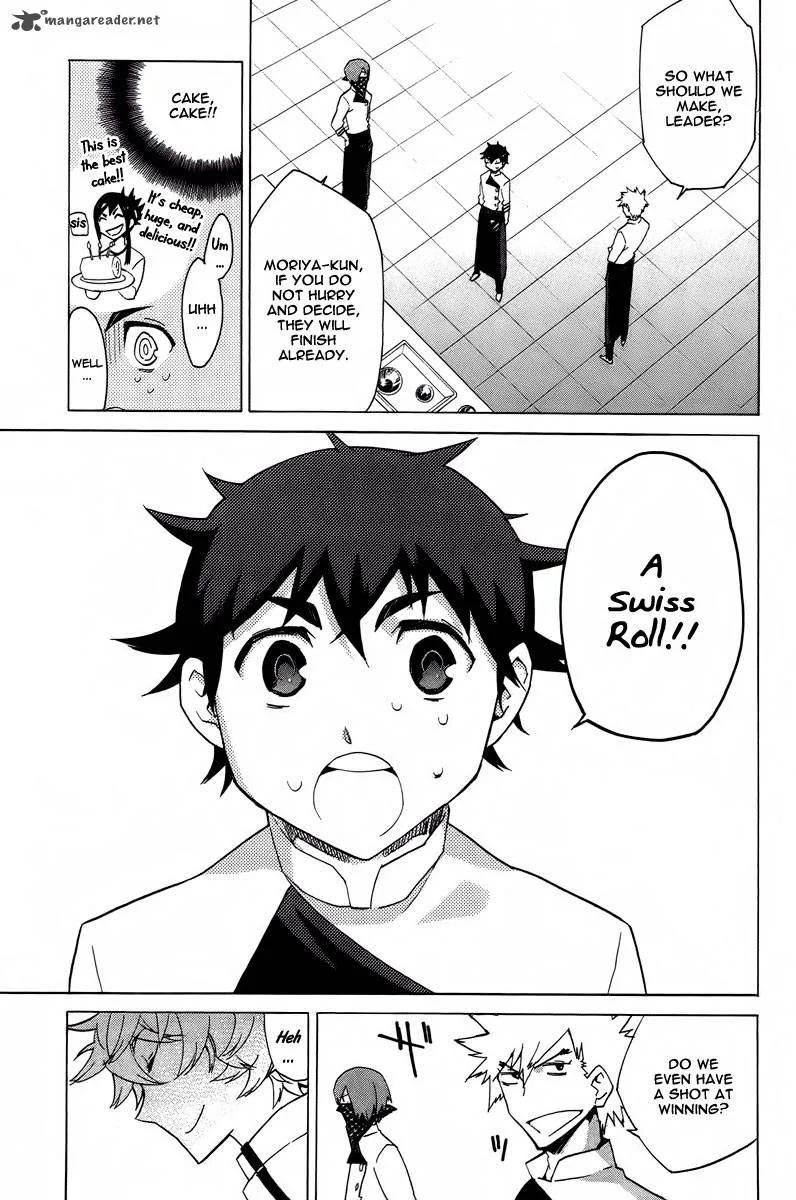 Hell's Kitchen Chapter 11 page 16