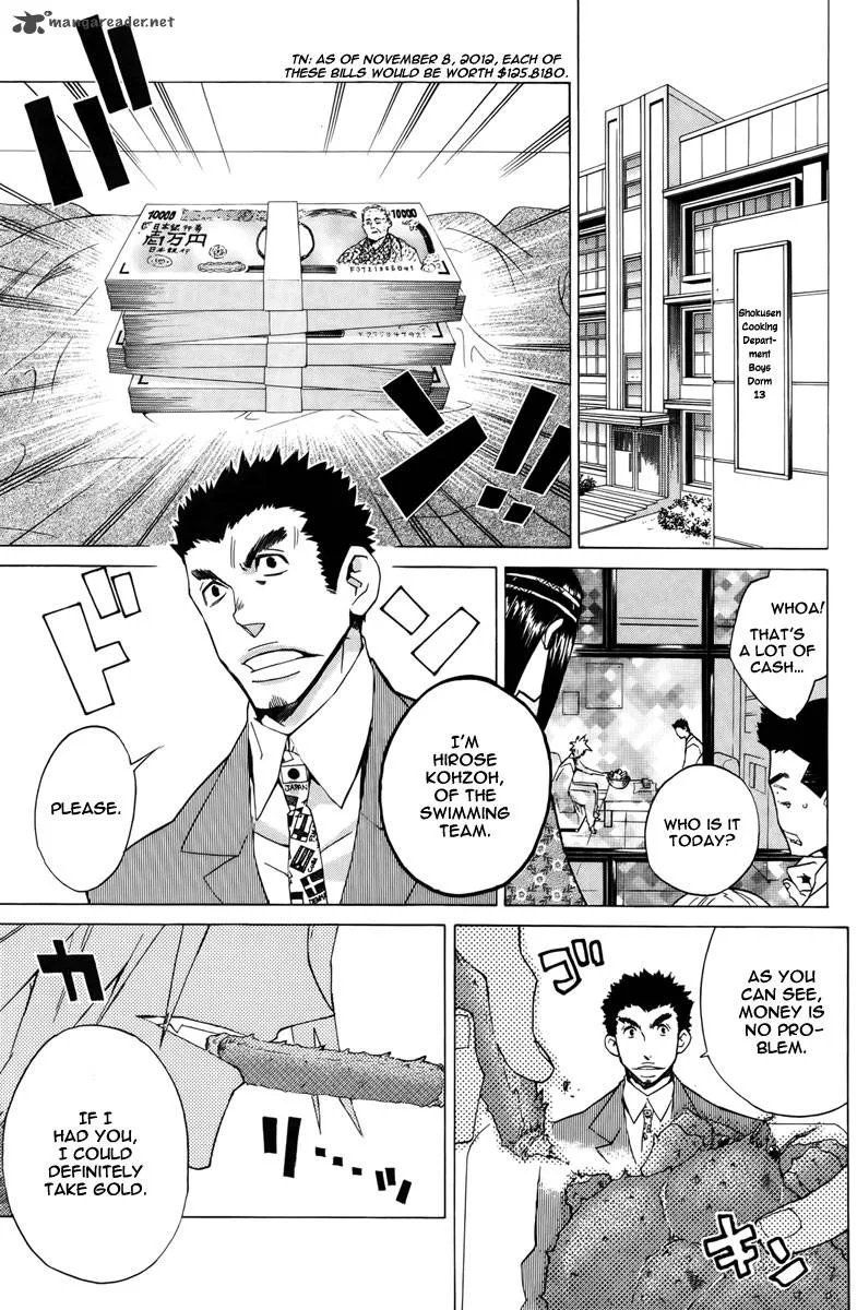 Hell's Kitchen Chapter 12 page 20