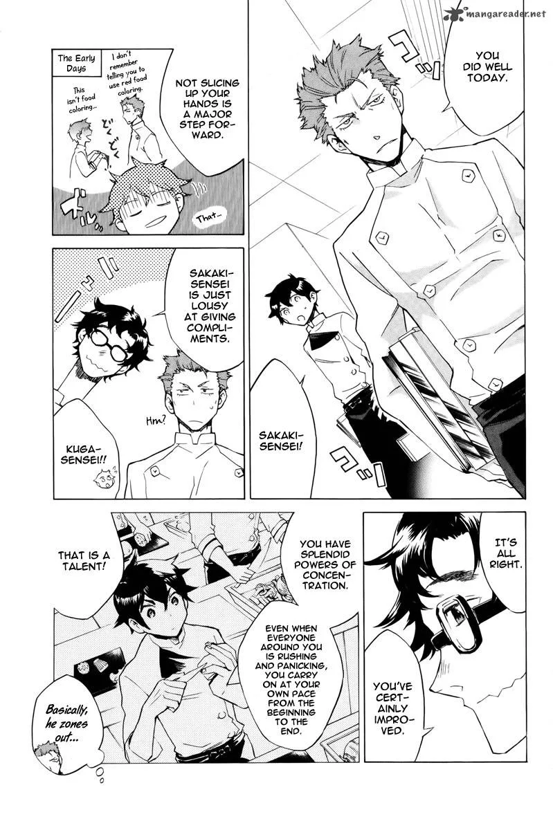 Hell's Kitchen Chapter 12 page 12
