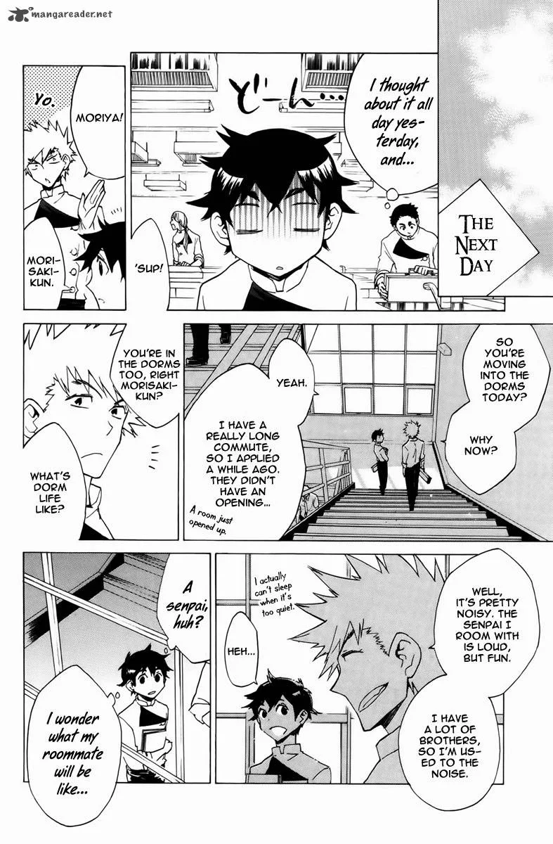 Hell's Kitchen Chapter 12 page 19