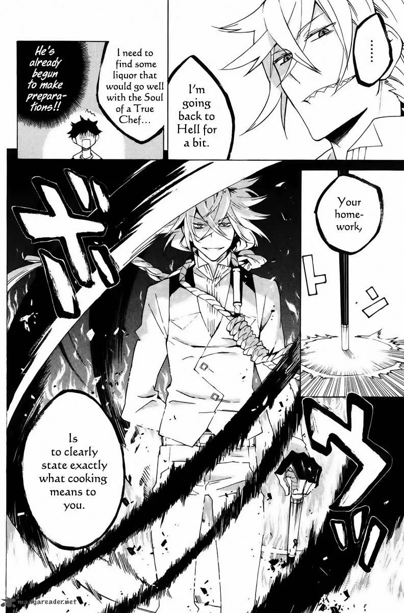 Hell's Kitchen Chapter 12 page 17