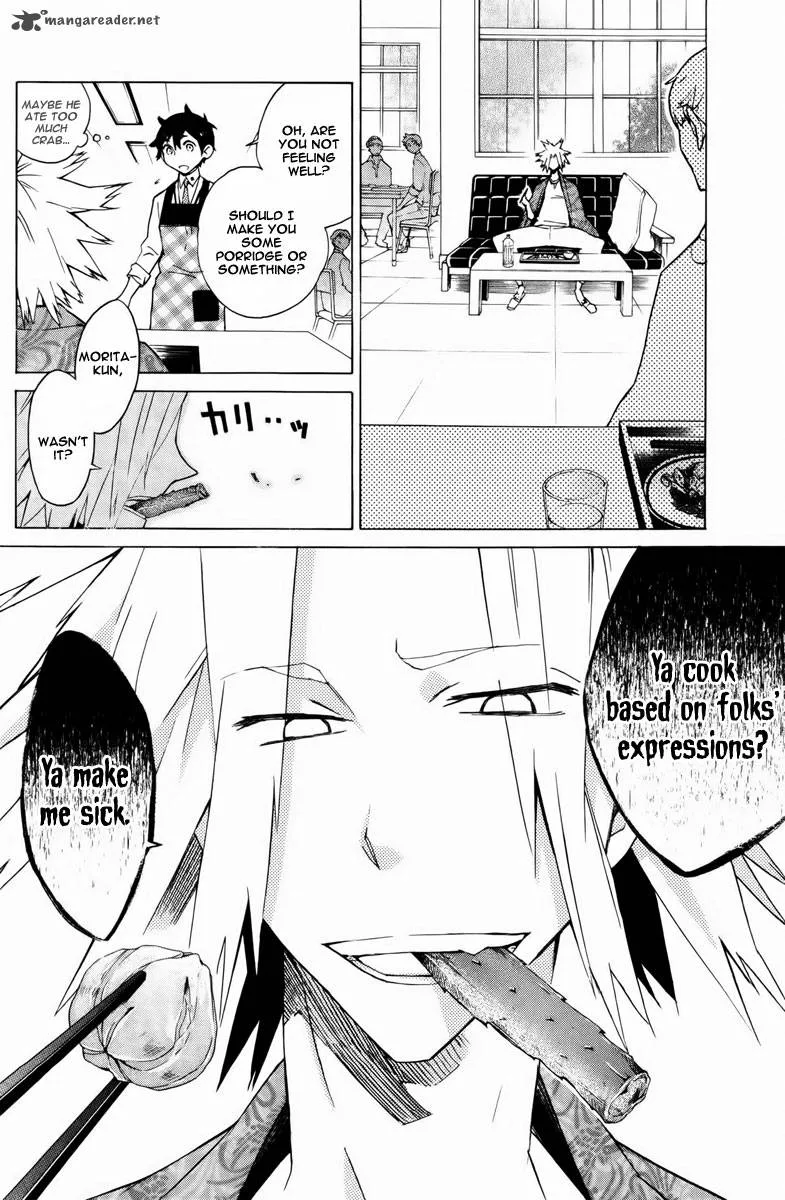 Hell's Kitchen Chapter 12 page 39