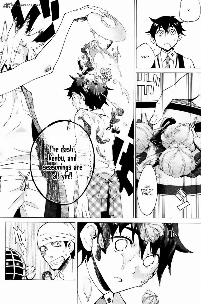 Hell's Kitchen Chapter 12 page 41