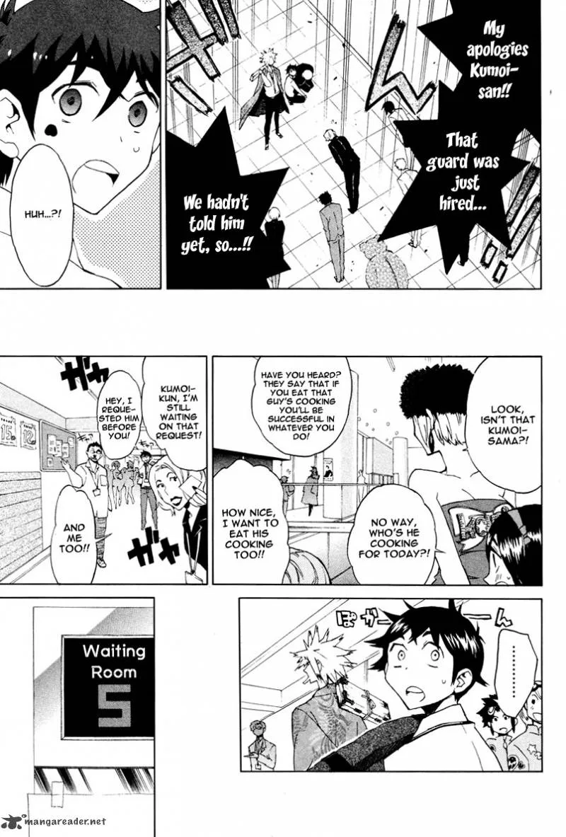Hell's Kitchen Chapter 13 page 13