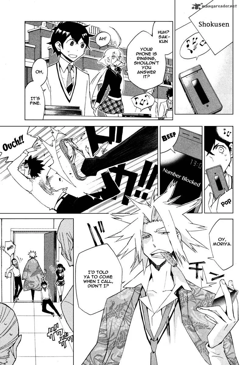 Hell's Kitchen Chapter 13 page 7