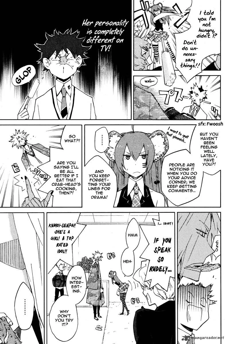Hell's Kitchen Chapter 13 page 15