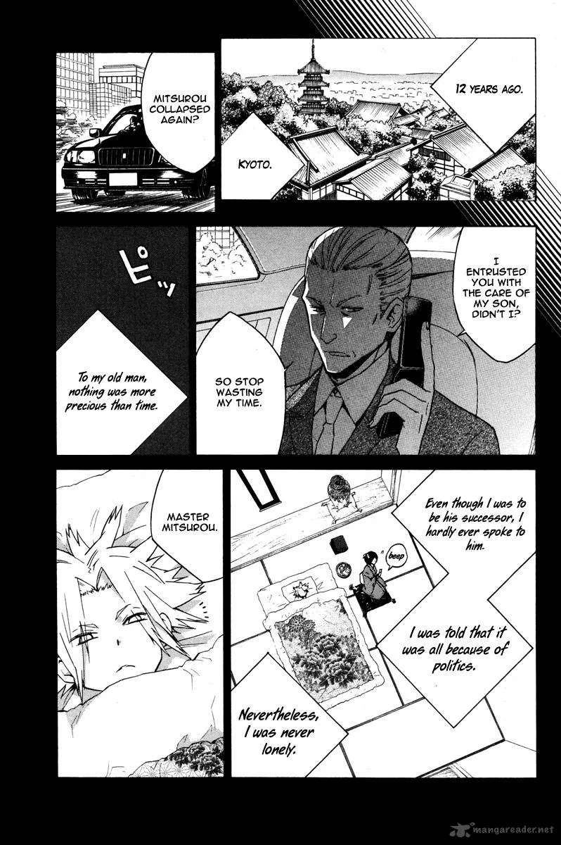 Hell's Kitchen Chapter 13 page 34