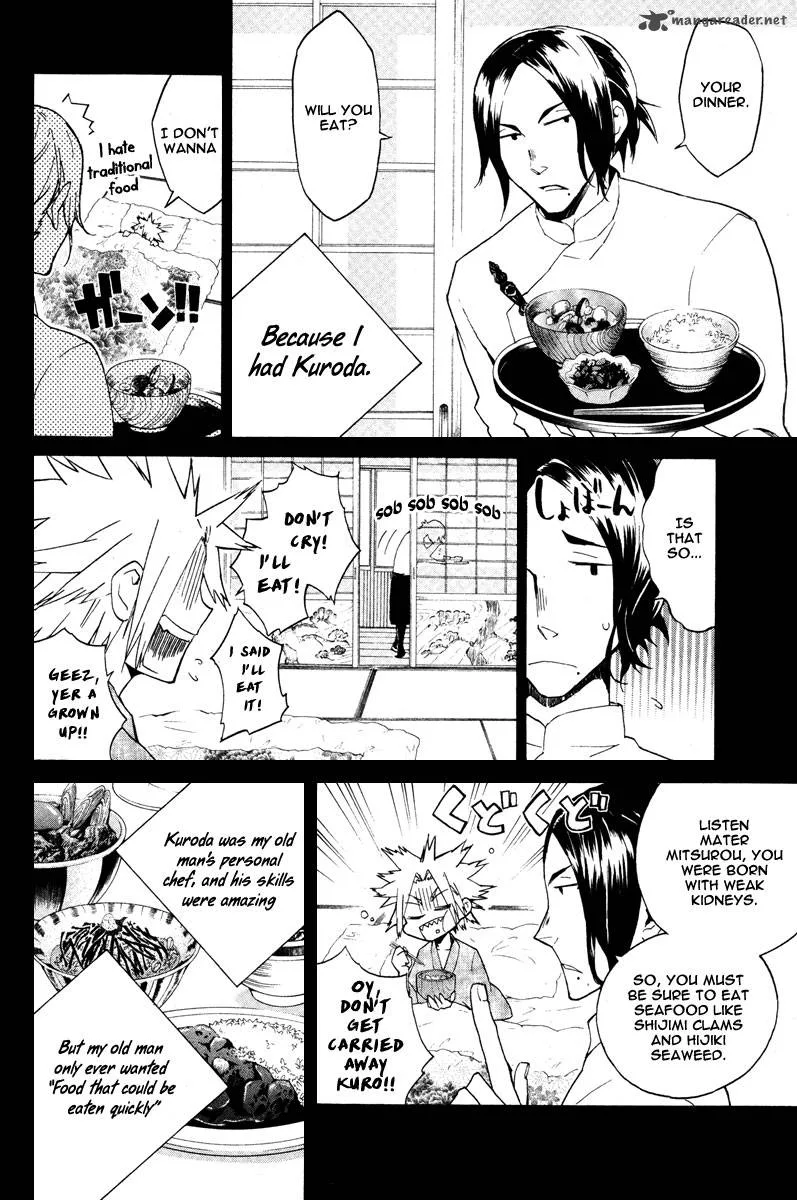 Hell's Kitchen Chapter 13 page 35