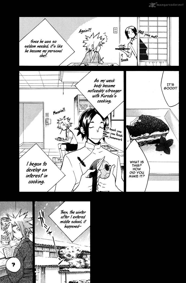 Hell's Kitchen Chapter 13 page 36