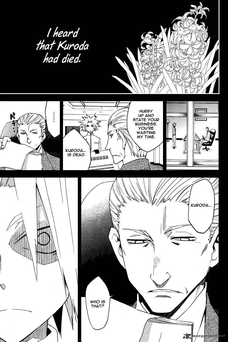 Hell's Kitchen Chapter 13 page 40