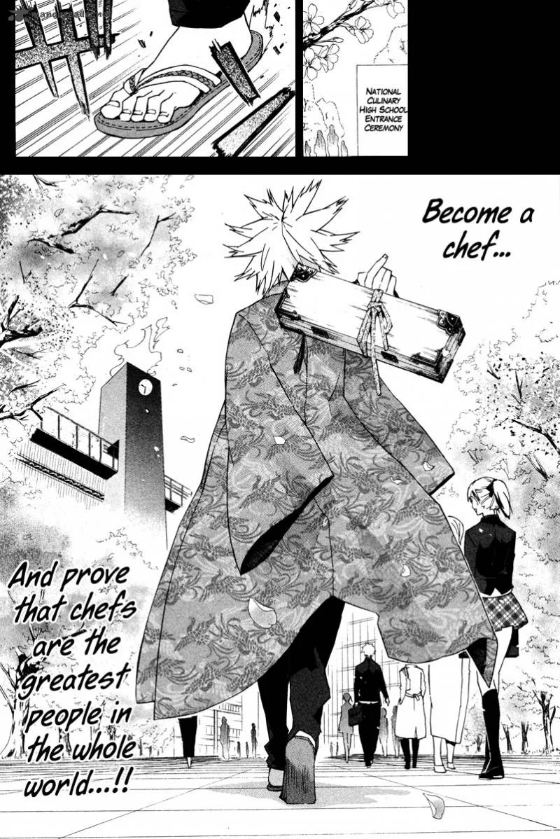 Hell's Kitchen Chapter 13 page 43