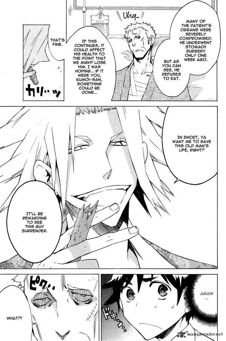 Hell's Kitchen Chapter 14 page 8