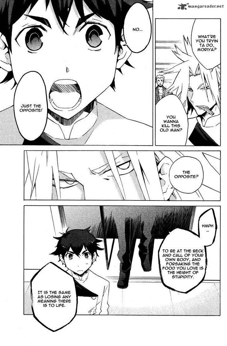 Hell's Kitchen Chapter 14 page 24