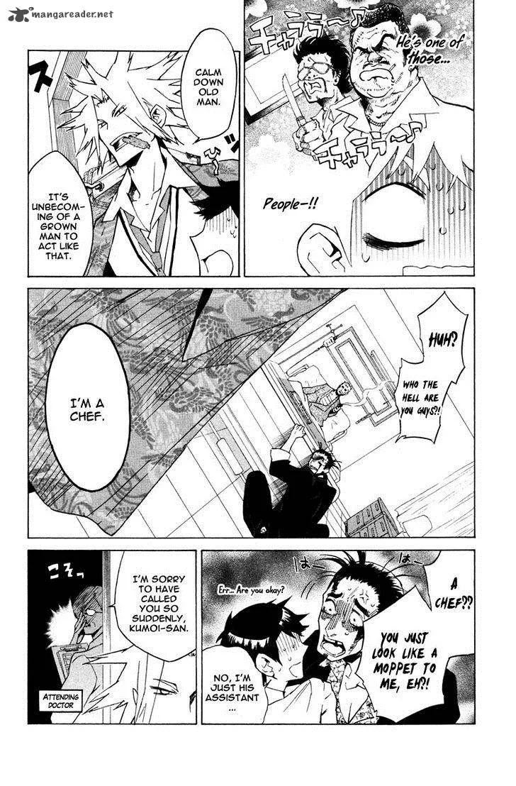 Hell's Kitchen Chapter 14 page 7