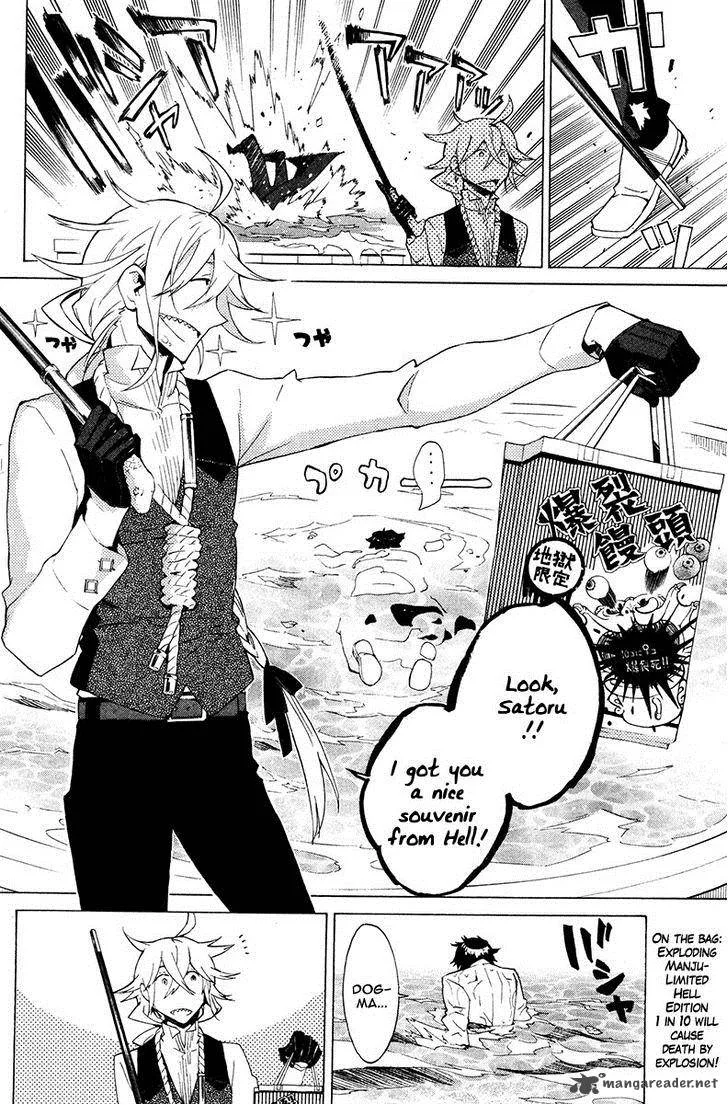 Hell's Kitchen Chapter 14 page 17