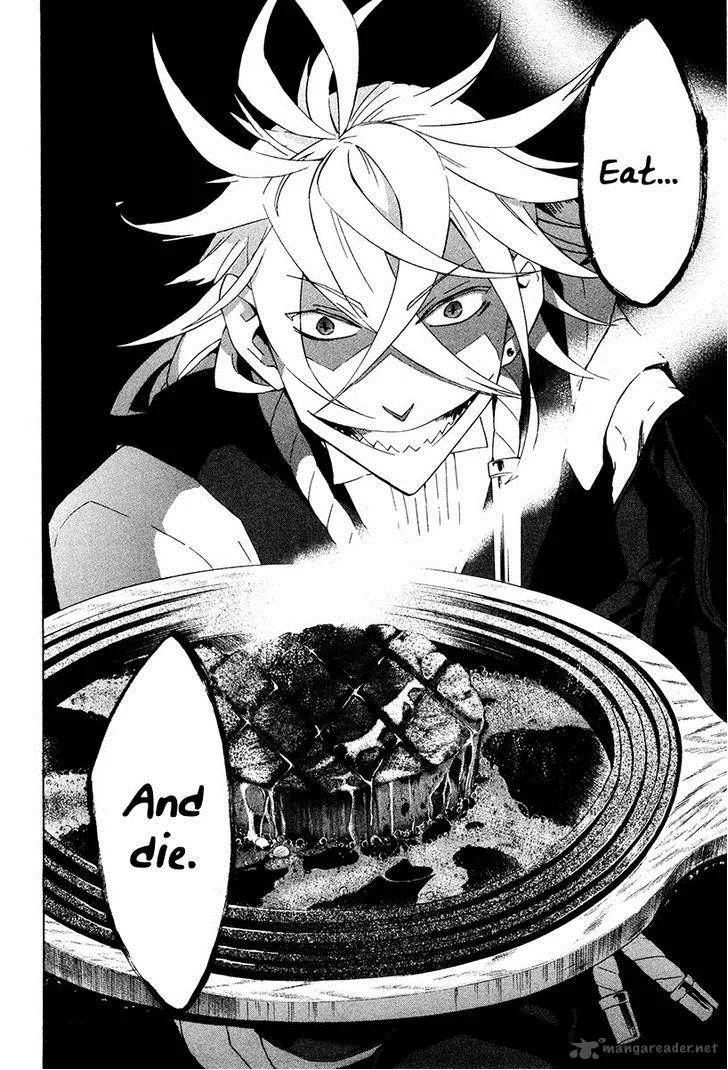 Hell's Kitchen Chapter 14 page 25