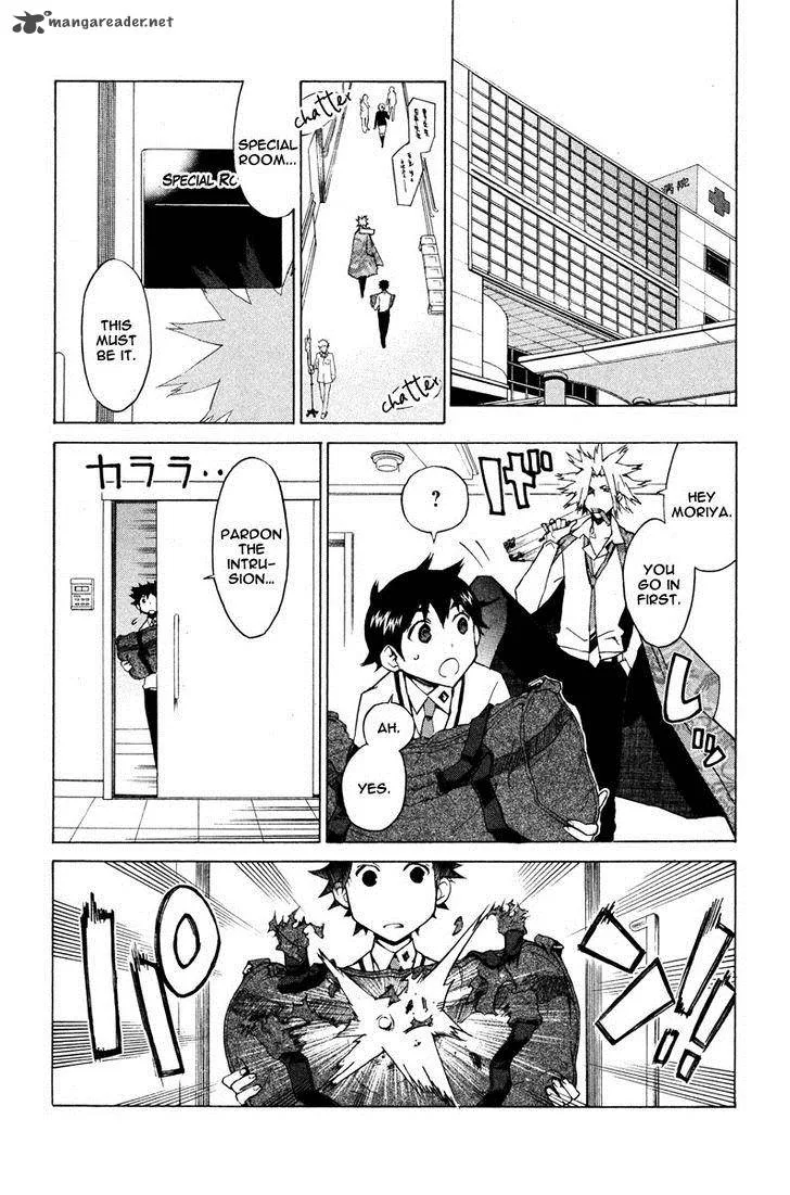 Hell's Kitchen Chapter 14 page 5