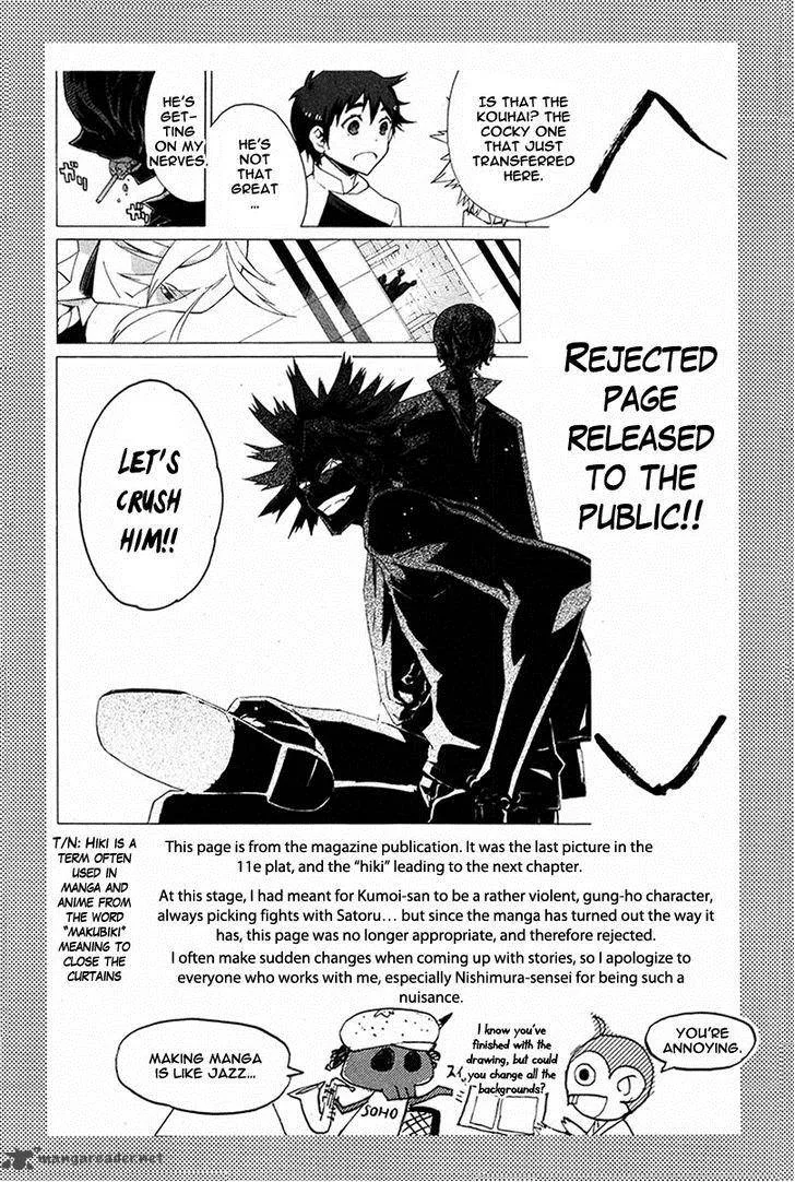 Hell's Kitchen Chapter 14 page 44