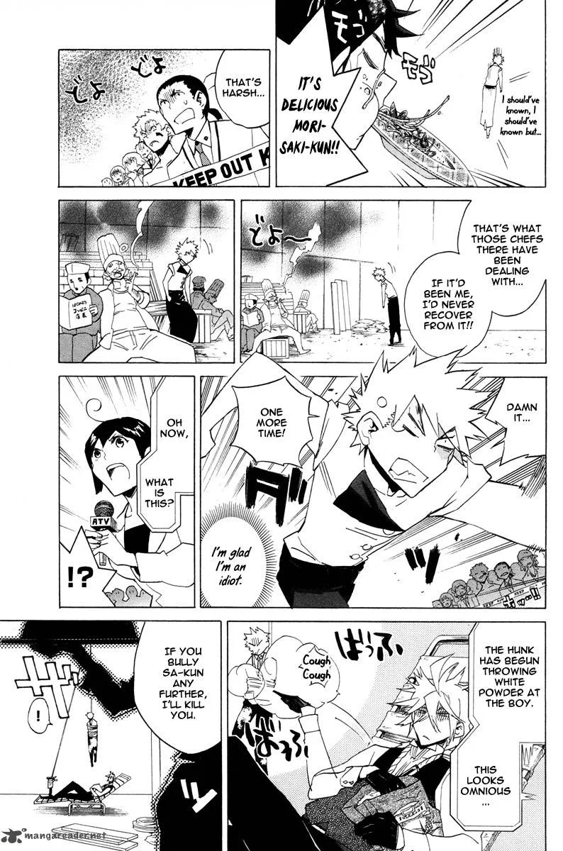 Hell's Kitchen Chapter 15 page 24