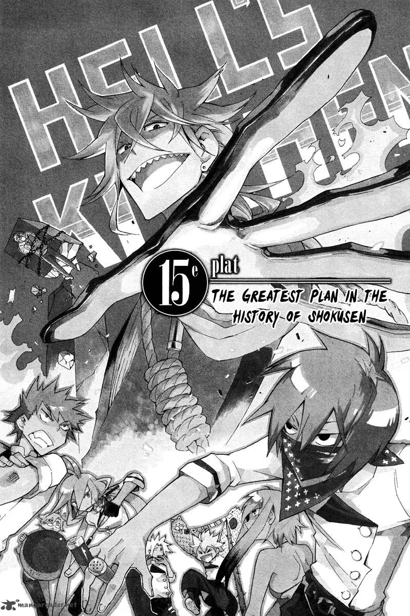 Hell's Kitchen Chapter 15 page 2