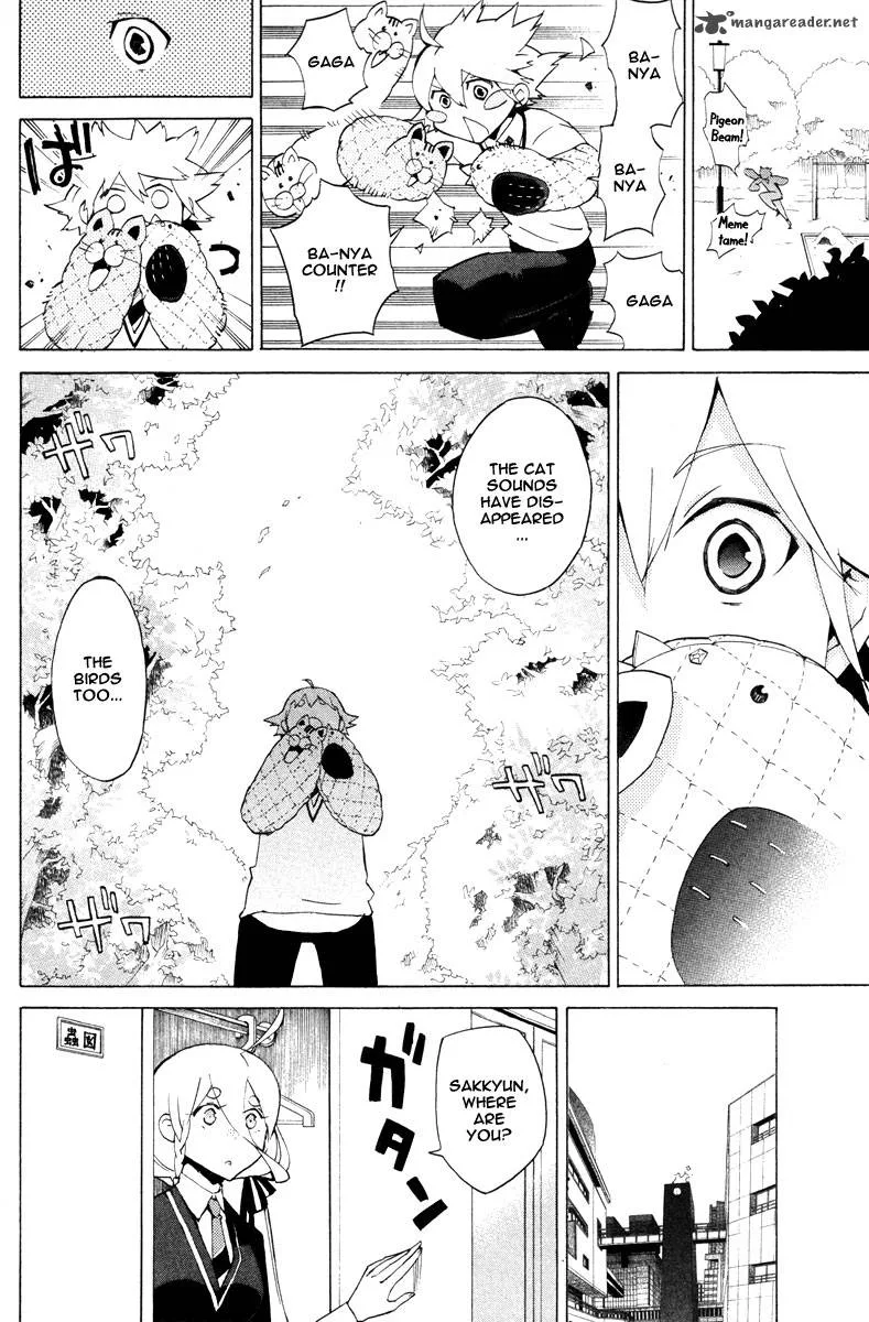 Hell's Kitchen Chapter 15 page 15