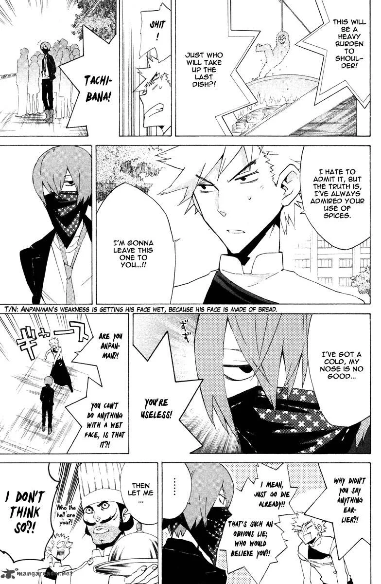 Hell's Kitchen Chapter 15 page 30