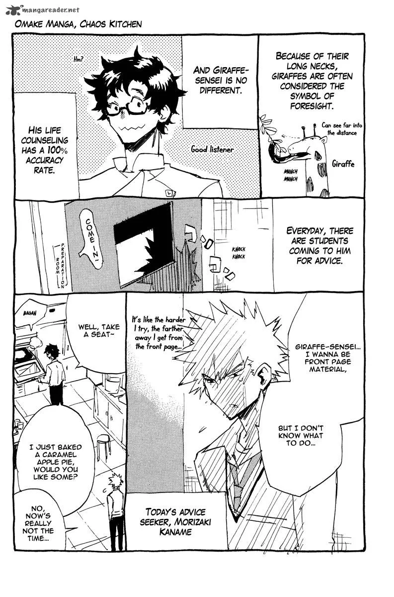 Hell's Kitchen Chapter 15 page 47
