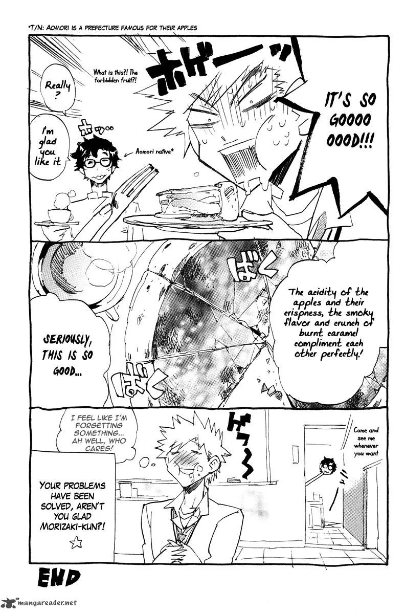 Hell's Kitchen Chapter 15 page 48