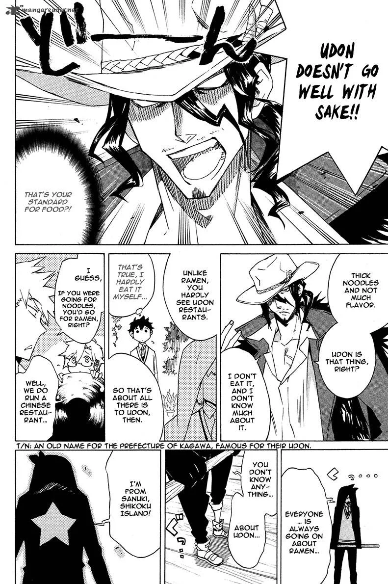 Hell's Kitchen Chapter 16 page 20