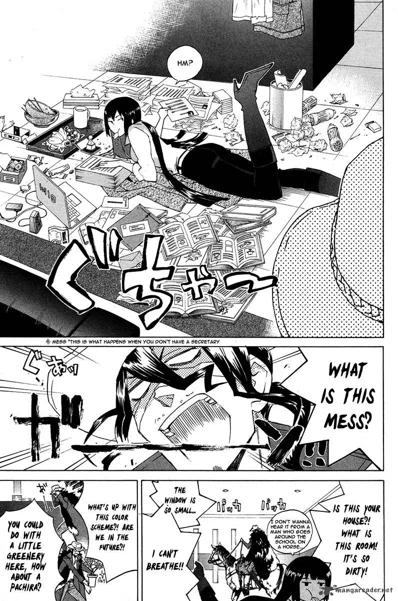 Hell's Kitchen Chapter 16 page 7