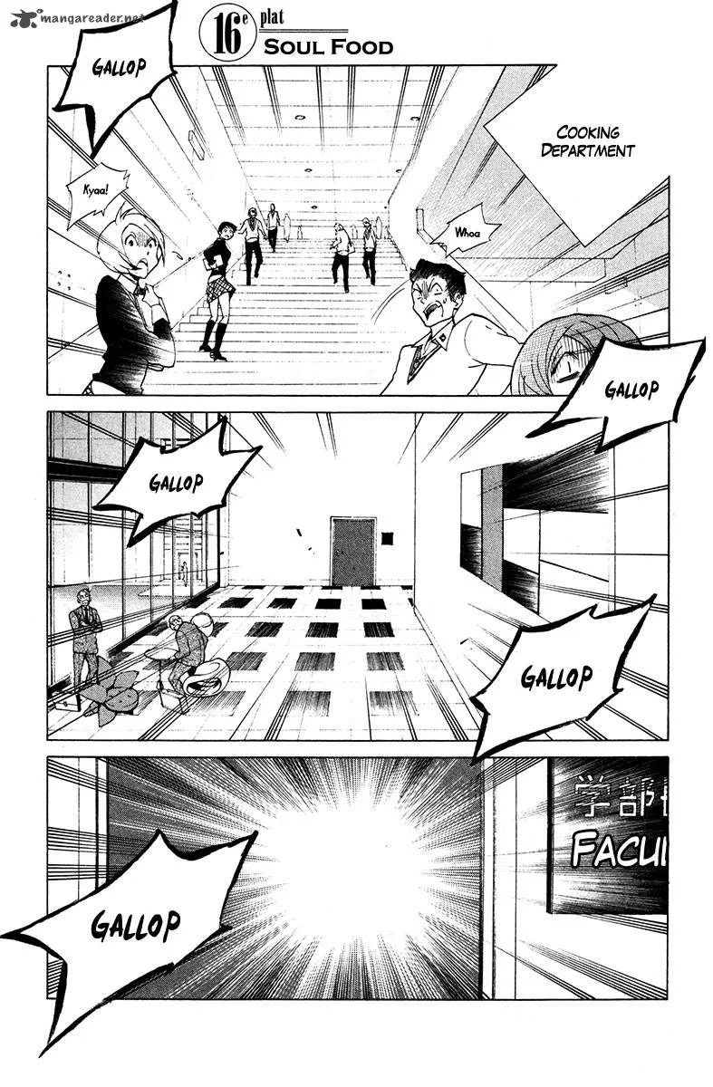 Hell's Kitchen Chapter 16 page 6
