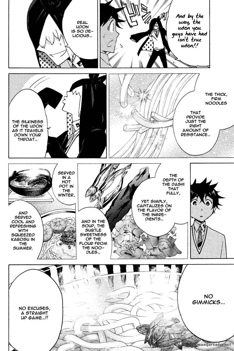 Hell's Kitchen Chapter 16 page 31