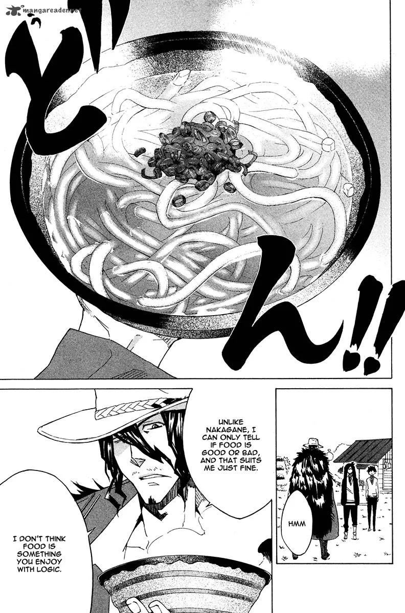 Hell's Kitchen Chapter 16 page 40