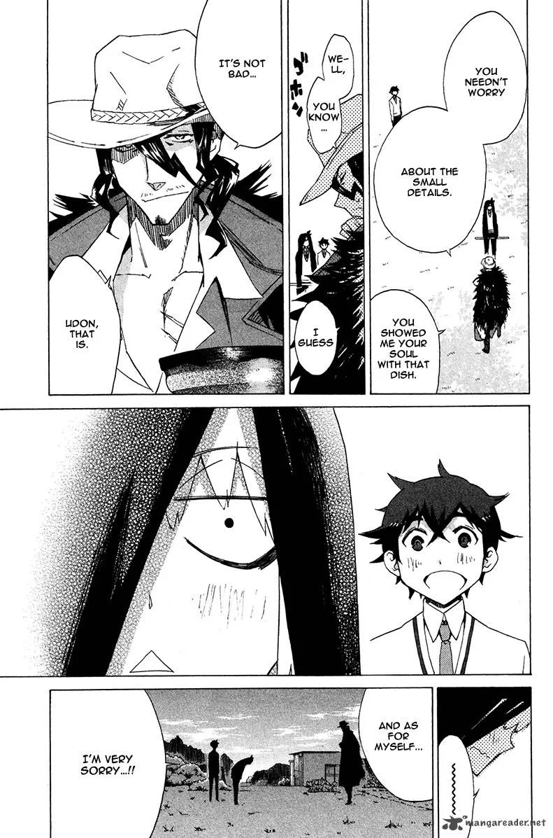 Hell's Kitchen Chapter 16 page 44