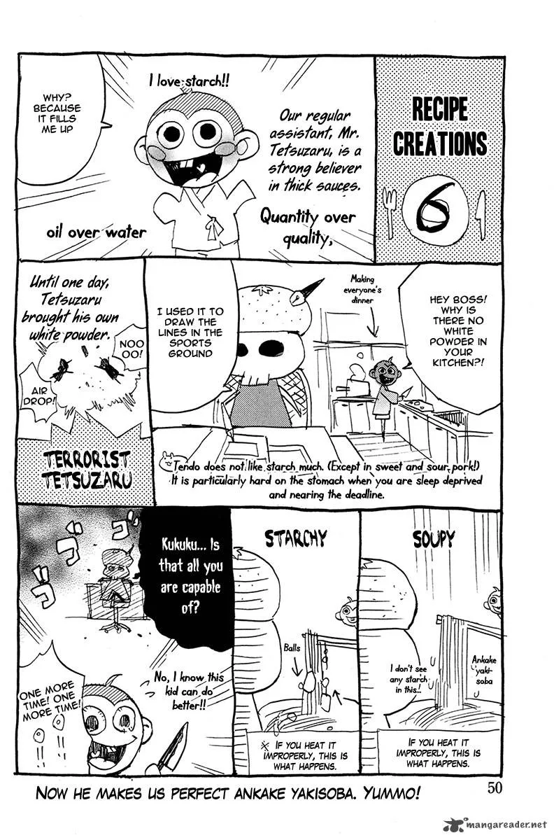 Hell's Kitchen Chapter 16 page 50