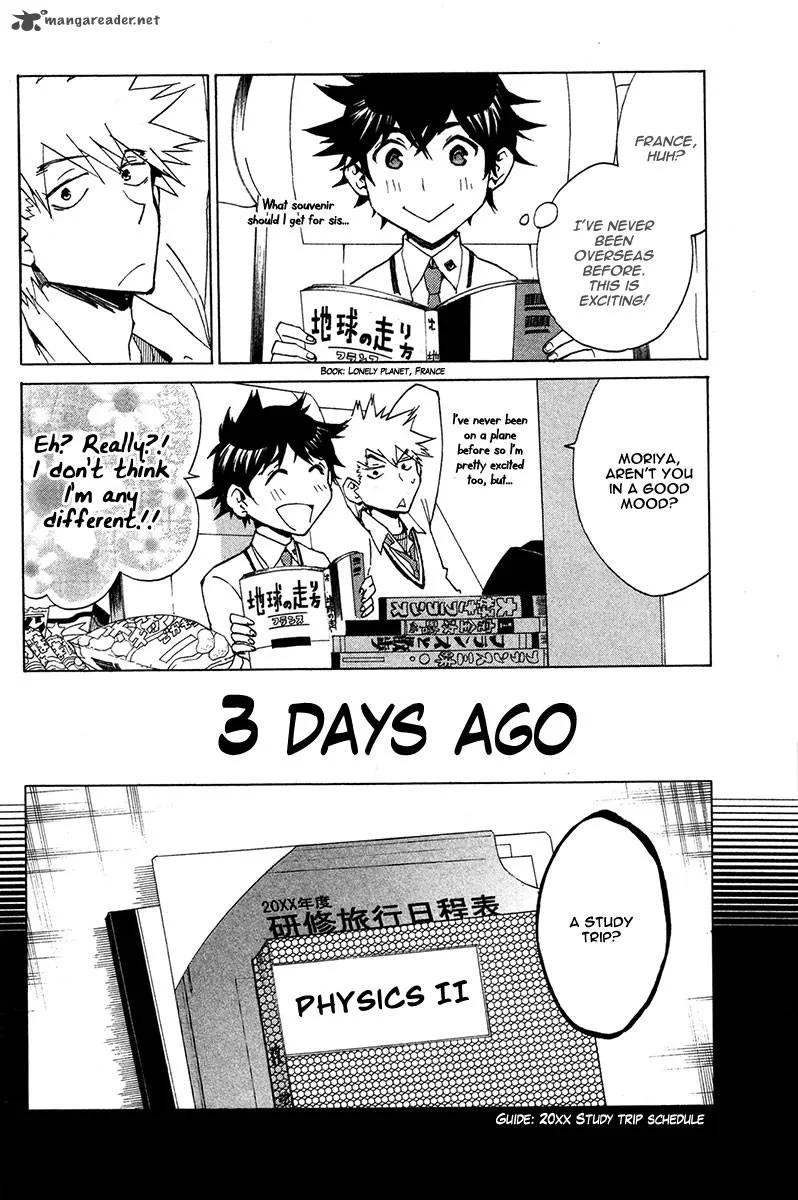 Hell's Kitchen Chapter 17 page 6
