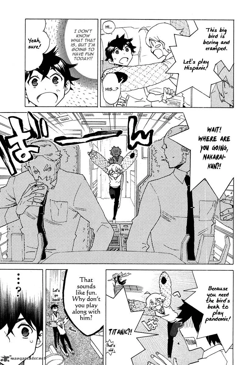 Hell's Kitchen Chapter 17 page 9