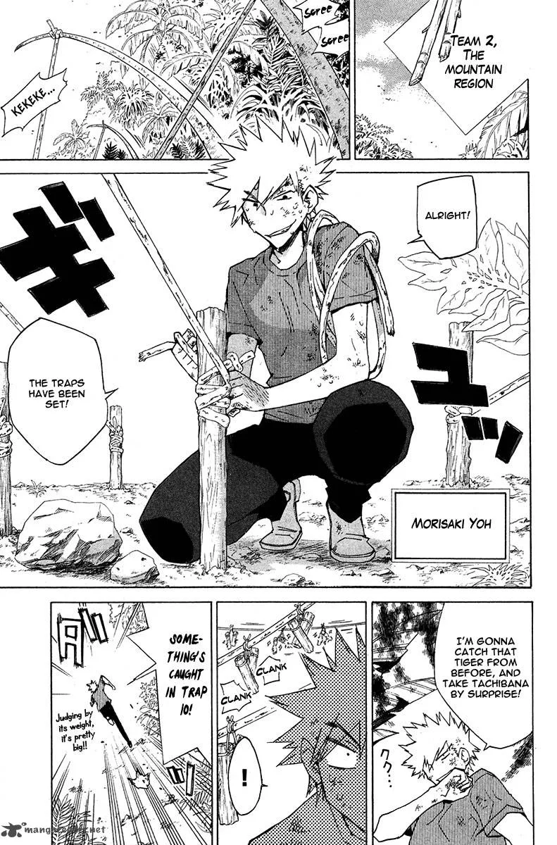 Hell's Kitchen Chapter 17 page 34