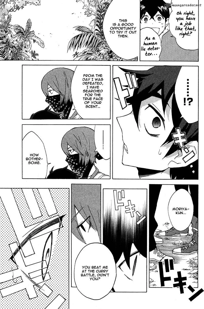 Hell's Kitchen Chapter 17 page 42