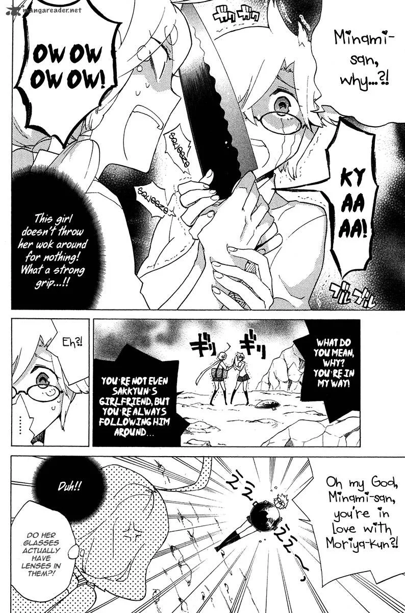 Hell's Kitchen Chapter 18 page 7