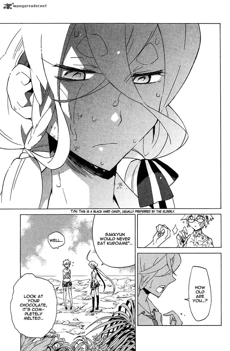 Hell's Kitchen Chapter 18 page 43