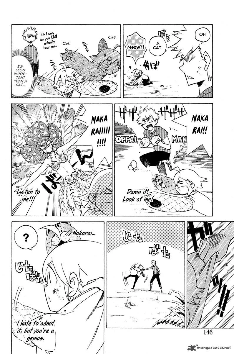 Hell's Kitchen Chapter 19 page 4