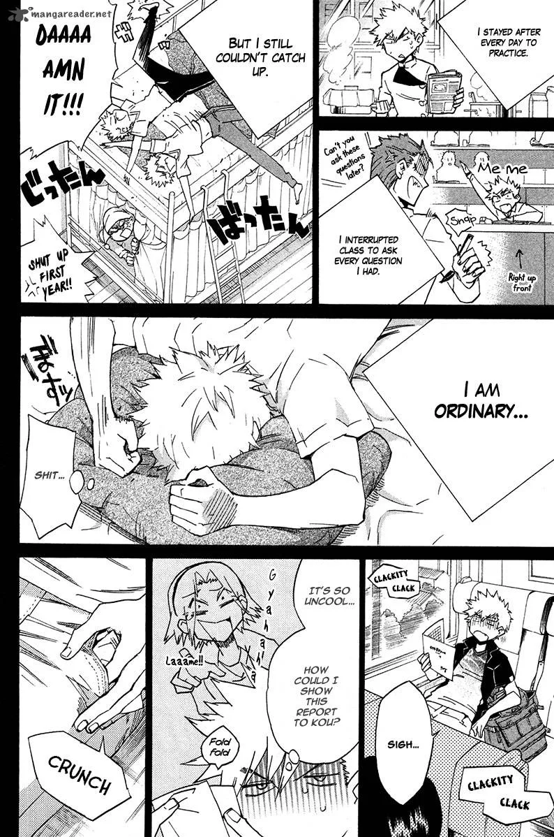 Hell's Kitchen Chapter 19 page 12